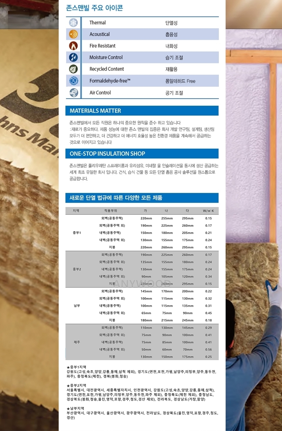 44fb00c331c40573f14d9aff6d8e5805_1579659026_6389_JM3024_JM231475.jpg