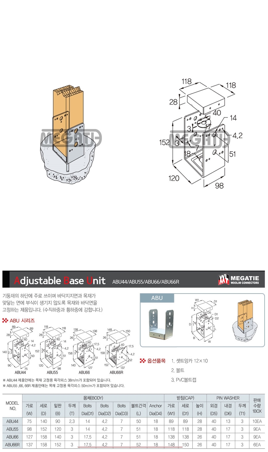 4547c41bcb6655645984e0ad2f46a037_1649135605_3833.jpg