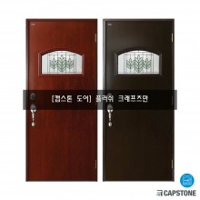 [캡스톤] 플러쉬 크래프츠만