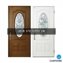[캡스톤] 디자이너 오벌