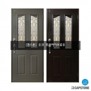 [캡스톤] 오크 트윈 아이브로우