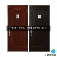 [캡스톤] 큐마라 원라이트 커티지