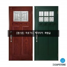 [캡스톤] 헤리티지 랙탱글