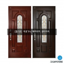 [캡스톤] 헤리티지 센터아치