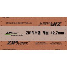 ZIP SYSTEM 패널(12.7T)