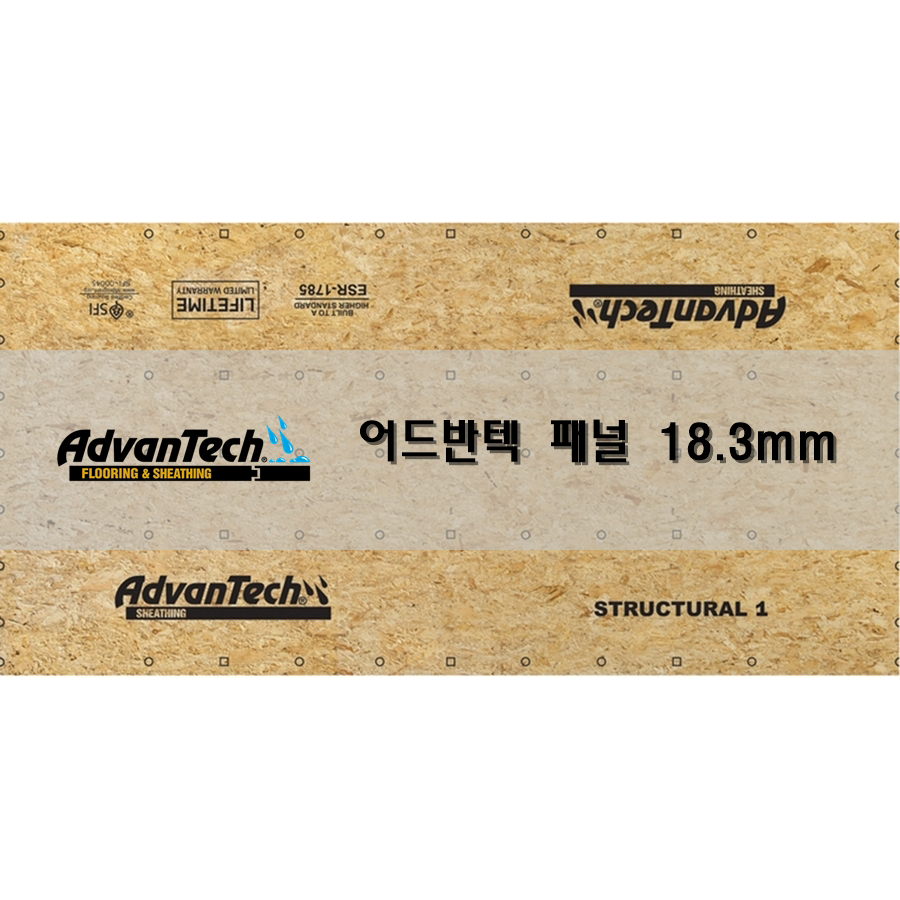 AdvanTech 패널(18.3T)