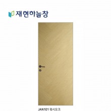 나트라도어 JAN101