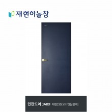 민판도어 JA101