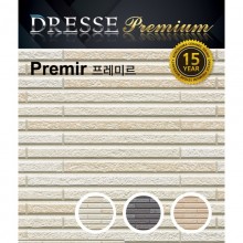 [코노시마] 세라믹사이딩 드레스 프레미르