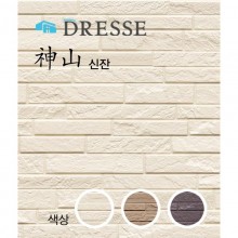 [코노시마] 세라믹사이딩 드레스 신잔